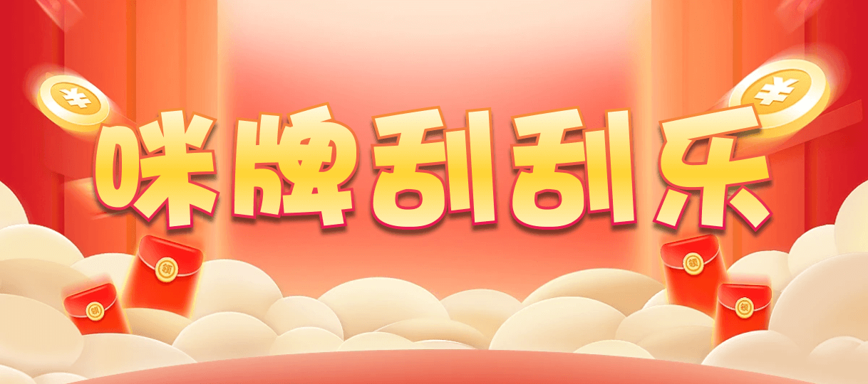 比特币28,杀组,扶眼算法,加拿大28,预测,在线,加拿大PC结果,加拿大28开奖结果,加拿大28走势咪牌,加拿大28在线预测,组合